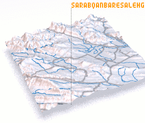 3d view of Sarāb Qanbar-e Şāleḩgah