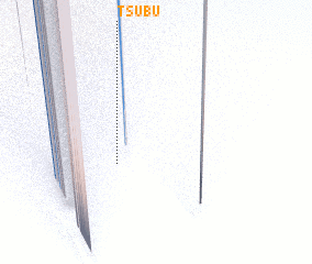 3d view of Tsubu