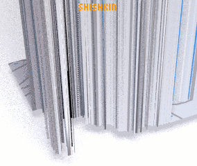 3d view of Shishkin