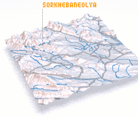 3d view of Sorkhebān-e ‘Olyā