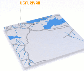 3d view of ‘Uşfūrīyah