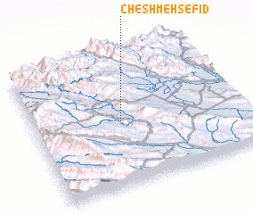 3d view of Cheshmeh Sefīd