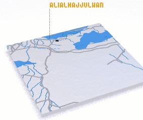 3d view of ‘Alī al Ḩājj ‘Ulwān