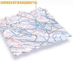 3d view of Cheshmeh Sefīd-e Āqābeygī