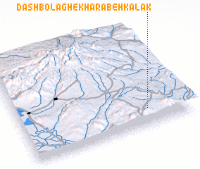 3d view of Dāsh Bolāgh-e Kharābeh Kalak