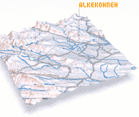 3d view of Alk-e Kohneh