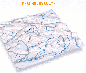 3d view of Palkāneh-ye ‘Olyā