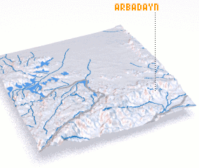 3d view of Arbaḑayn