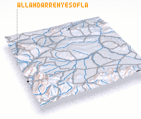 3d view of Allāh Darreh-ye Soflá