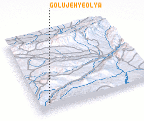 3d view of Golūjeh-ye ‘Olyā