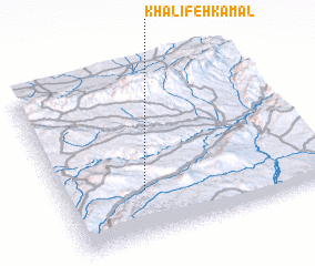 3d view of Khalīfeh Kamāl