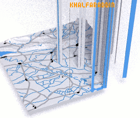 3d view of Khalfaraddin