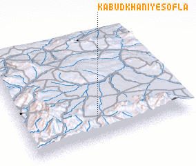 3d view of Kabūd Khānī-ye Soflá