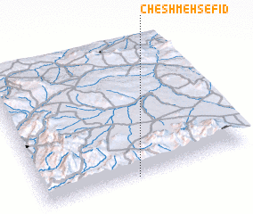 3d view of Cheshmeh Sefīd