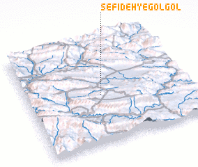 3d view of Sefīdeh-ye Gol Gol