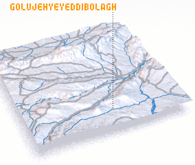 3d view of Golūjeh-ye Yeddī Bolāgh