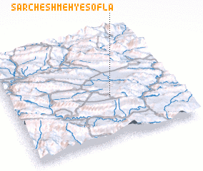 3d view of Sarcheshmeh-ye Soflá