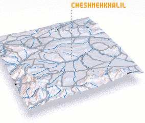 3d view of Cheshmeh Khalīl