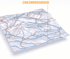 3d view of Cheshmeh Sangīn