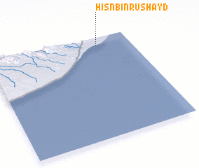 3d view of Ḩişn Bin Rushayd