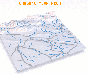 3d view of Chashmeh-ye Qaţāreh