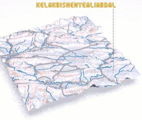 3d view of Kelak Bīsheh-ye ‘Alī ‘Abdāl