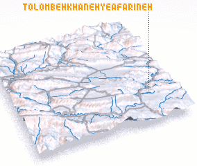 3d view of Tolombeh Khāneh-ye Āfarīneh