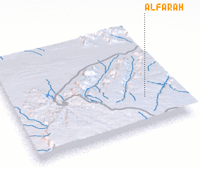 3d view of Al Far‘ah