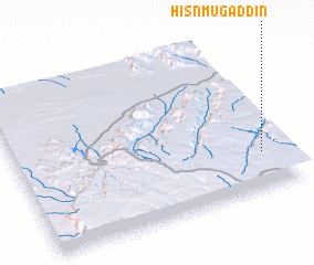 3d view of Ḩişn Mugaddin