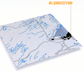 3d view of Al Qādisīyah