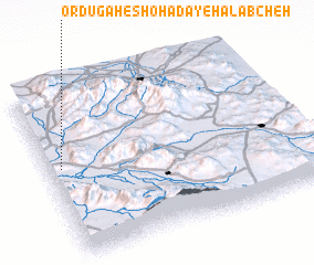 3d view of Ordūgāh-e Shohadā-ye Ḩalabcheh