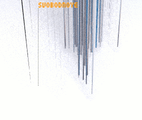 3d view of Svobodnoye