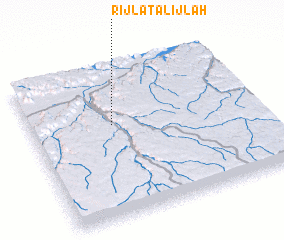 3d view of Rijlat al ‘Ijlah