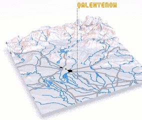 3d view of Qal‘eh-ye Now