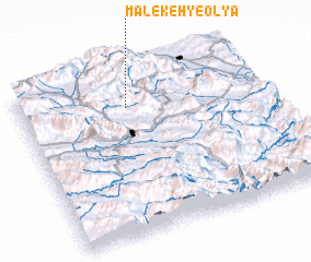 3d view of Malekeh-ye ‘Olyā