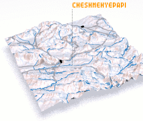 3d view of Cheshmeh-ye Pāpī