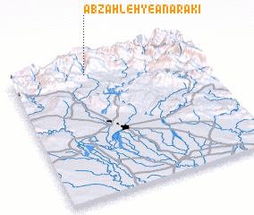 3d view of Āb Zahleh-ye Anārakī