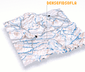 3d view of Deh Sefīd Soflá