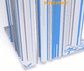 3d view of Dushchanov