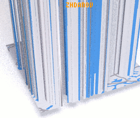 3d view of Zhdanov