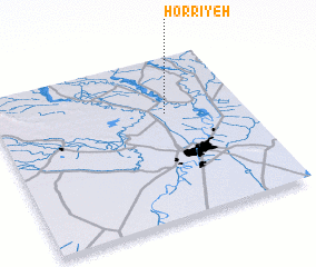 3d view of Ḩorrīyeh