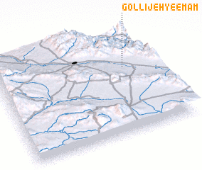 3d view of Gollījeh-ye Emām