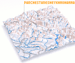 3d view of Parchestān-e Sheykh Moḩammad