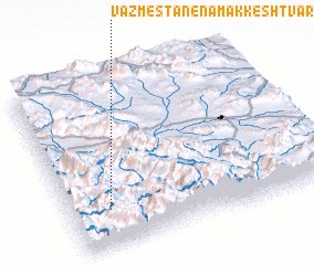 3d view of Vazmestān-e Namak Kesht Varzeh