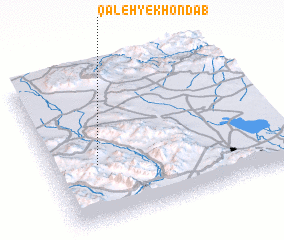 3d view of Qal‘eh-ye Khondāb