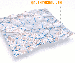 3d view of Qal‘eh-ye Khalīleh