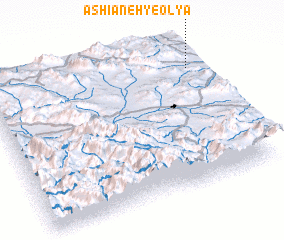 3d view of Āshīāneh-ye ‘Olyā