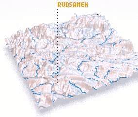3d view of Rūdsameh