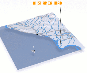 3d view of Aḩshām-e Aḩmad