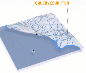 3d view of Qal‘eh-ye Sūkhteh